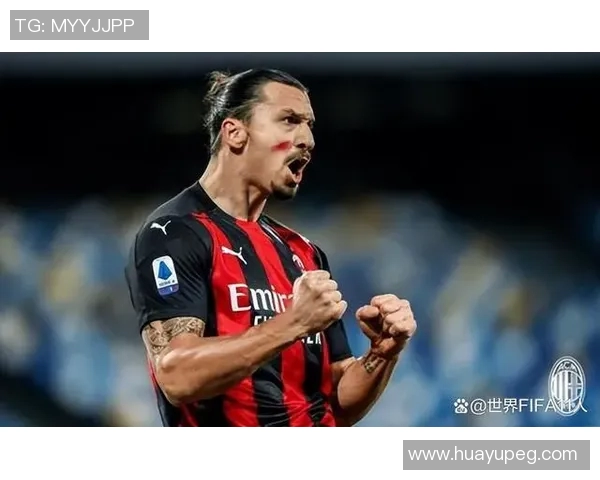 41岁伊布替补出场打破欧冠最老进球纪录再创历史